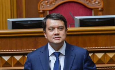 Какие вызовы будут перед Верховной Радой в 2021: ответ Разумкова - 24tv.ua - Новости