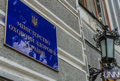 Степанов ответил на критику ВОЗ - lenta.ua