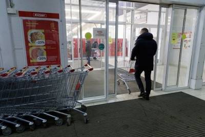 Роспотребнадзор приостановил деятельность двух гипермаркетов в Туле - tula.mk.ru - Тула - Тульская обл.