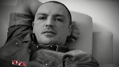 Обвинение: житель центра Израиля насиловал женщин под видом "астролога и мага" - vesty.co.il