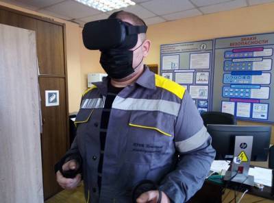 ДТЭК тестирует VR-технологии для инновационного обучения сотрудников - politeka.net