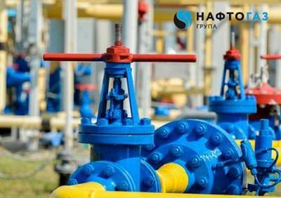 Дмитрий Фирташ - 70% украинцев переплачивает за газ по 9,9 грн, в то время как «Нафтогаз» предлагает газ по 7,2 грн - enovosty.com