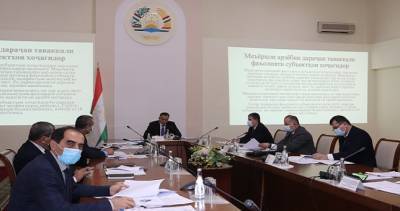 В Душанбе обсудили деятельность проверяющих органов в 2020 году - dialog.tj - Душанбе - Таджикистан
