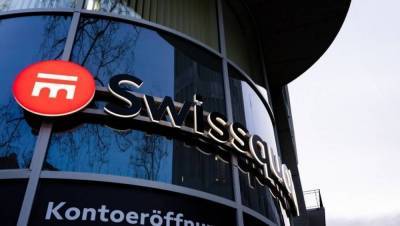 Банк Swissquote поделился "безопасной инвестиционной стратегией" - smartmoney.one - Китай - Швеция