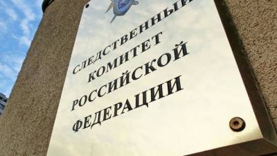 СК возбудил дело по факту расстрела полицейских в Грозном - politros.com - респ. Чечня - Грозный - Нападение