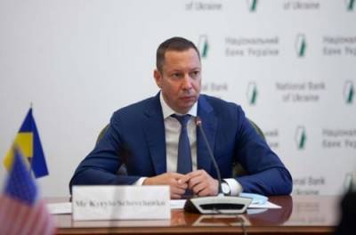 Кирилл Шевченко - В НБУ заверили, что Украина не откажется от сотрудничества с МВФ - from-ua.com