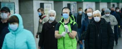 Александр Гинцбург - Гинцбург: Ограничения по COVID-19 могут снять в ноябре 2021 года - runews24.ru