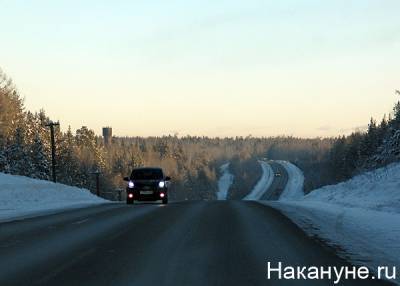 На трассе Тюмень – Ханты-Мансийск ограничена скорость передвижения - nakanune.ru - Ханты-Мансийск - Тюмень - Югра