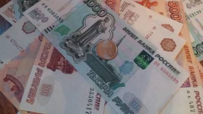 Владимир Путин - Пенсионный фонд уведомил россиян о начислениях к Новому году - newinform.com