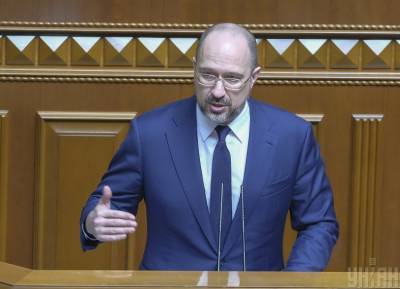 Денис Шмыгаль - Шмыгаль сравнил украинскую медицину с армией в начале войны - news.bigmir.net