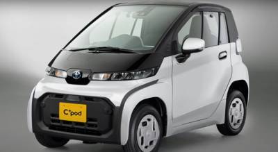 Toyota представила компактный электрокар длинной в 2.5 метра, фото - akcenty.com.ua