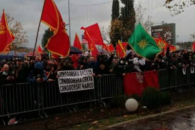 Мило Джуканович - Националисты в Черногории под флагом США сорвали голосование в... - politnavigator.net - США - Сербия - Черногория