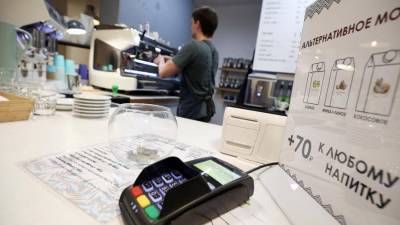 Не налогом единым: переживет ли малый бизнес отмену ЕНВД - smartmoney.one - Россия