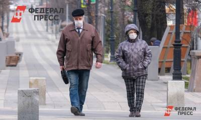 Работающим пенсионерам предоставят новую льготу - fedpress.ru - Москва