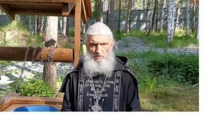 На Урале задержали бывшего схимонаха Сергия - piter.tv