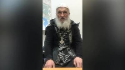 Задержанный на Урале бывший схимонах Сергий обратился к сторонникам - piter.tv - Свердловская обл.