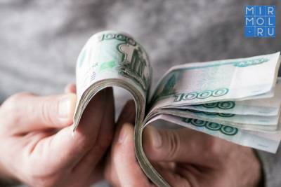 Дагестанцы стали больше платить онлайн и меньше снимать денег в банкоматах - mirmol.ru - респ. Дагестан