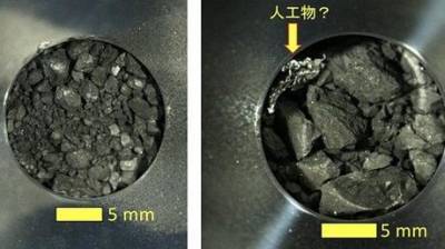 В образцах грунта с астероида нашли загадочный объект - enovosty.com - Япония