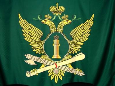 Бывший главный пристав Омской области получил 3 года тюрьмы - rosbalt.ru - Омск - Омская обл.