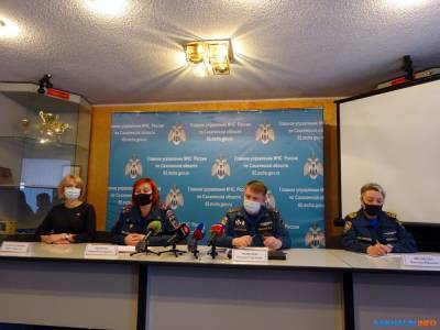 Более двух тысяч жизней спасли сотрудники сахалинского МЧС за год - sakhalin.info