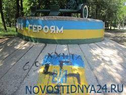 Пять лет за шапку-ушанку. Как в Украине сажают за символы СССР - novostidnya24.ru - Киев - Львов