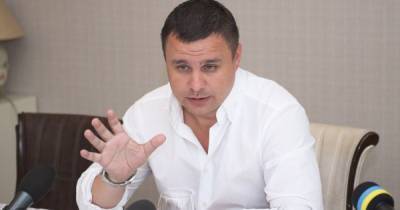 Микитасю объявили подозрение в еще одной деле- СМИ - tsn.ua - Киев