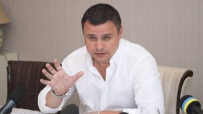Максим Микитась - Микитасю объявили еще одно подозрение - hubs.ua - Киев