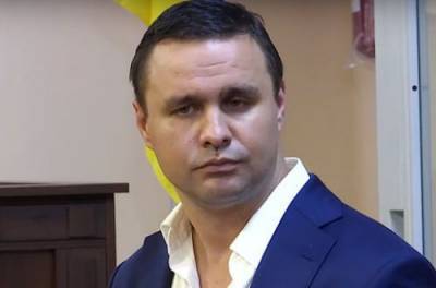 Максим Микитась - Микитась уведомлен о подозрении в заказе похищения юриста столичной компании - from-ua.com - Украина - Киев