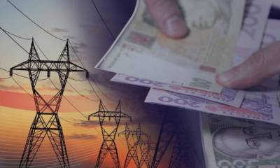 Власти повысили тарифы на электроэнергию для половины потребителей: В 2021 году их повысят всем - 112.ua