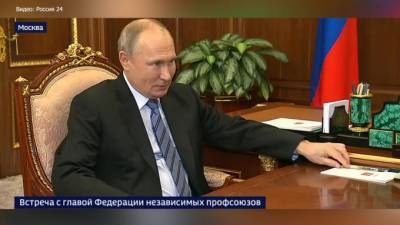 Владимир Путин - Михаил Шмаков - Путин считает, что вопрос индексации пенсий для работающих требует дополнительного рассмотрения - piter.tv