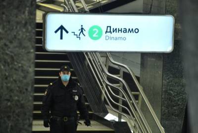 Переход между "Петровским парком" и "Динамо" стал одним из самых сложных объектов метро - interfax-russia.ru - Москва
