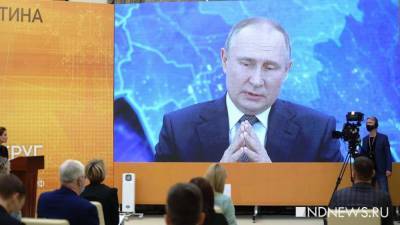 Владимир Путин - Константин Сивков - Война, новый штамм коронавируса и уход Путина: 2021 год для России может оказаться роковым - newdaynews.ru - США - Сирия - Турция