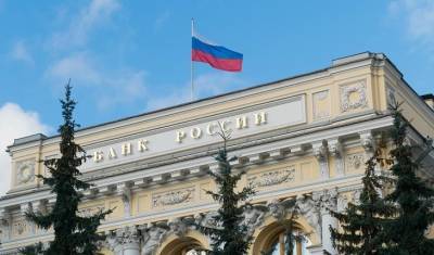 Россиянам упростят переход из банка в банк - mirnov.ru