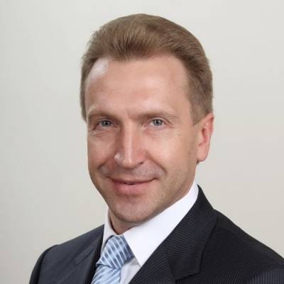 Михаил Мишустин - Игорь Шувалов - Виктор Вексельберг - Шувалов возглавил совет директоров фонда «Сколково» - znak.com - Сколково