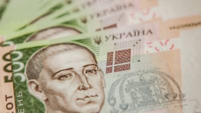 Украинцы увеличили вклады в банках на 7,3 млрд грн за месяц, - Фонд гарантирования - ru.espreso.tv