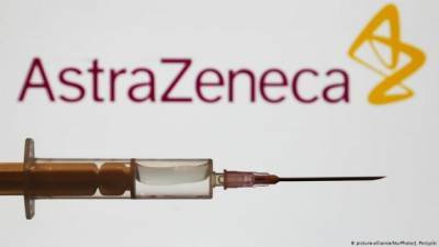 Astra Zeneca - ЕС может не одобрить в январе вакцину AstraZeneca - hubs.ua - Англия - Brussels