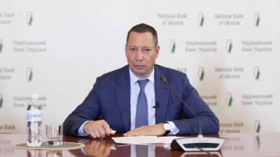 Кирилл Шевченко - Госбюджет-2021: Глава Нацбанка Украины назвал основные риски - finance.bigmir.net