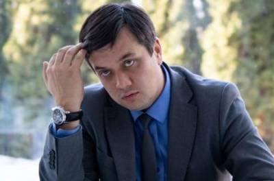 Дмитрий Разумков - Разумков заговорил о совести и пожаловался на низкие зарплаты в Раде - from-ua.com