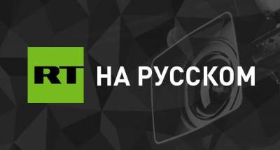 Вячеслав Сытник - Трое российских военных получили лёгкие ранения при обстреле в Сирии - russian.rt.com - Сирия