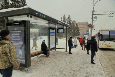 Резко сократят число рейсов общественного транспорта в Новосибирске в новогодние праздники - novos.mk.ru