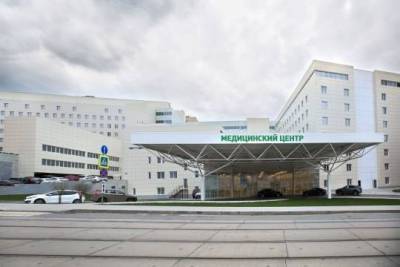 В Москве загорелся онкоцентр - versia.ru