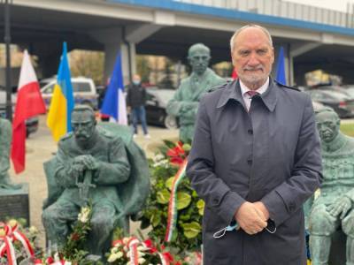 В Польше обсуждается заявление экс-министра обороны Мацеревича о программе по атомной энергии - topwar.ru