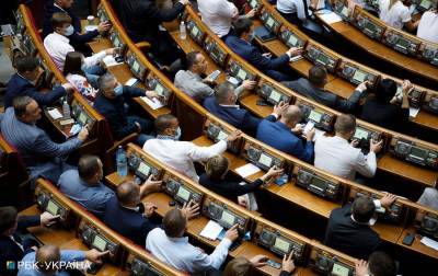 Рада может ввести штрафы за невыполнение требований депутата местного совета - rbc.ua
