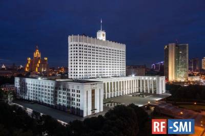 Правительство утвердило план по реформе органов власти - rf-smi.ru