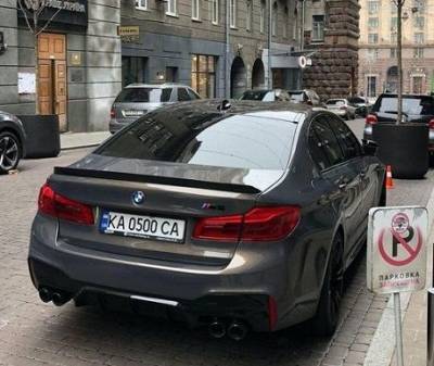 В Киеве заметили роскошный суперседан BMW - enovosty.com - США - Киев