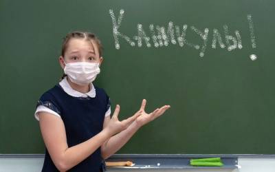 Сергей Морозов - В Ульяновской области для сотен школьников каникулы пройдут в строгой изоляции - ulpravda.ru - Ульяновск - Ульяновская - Новоульяновск