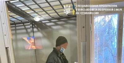 В Луганской области задержан военнослужащий, ранивший своего сослуживца - vchaspik.ua - Луганская обл. - Луганск