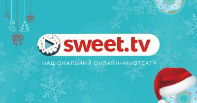 Василий Вирастюк - Новости компаний SWEET.TV, Виктор Андриенко и Василий Вирастюк объединились, чтобы подарить новогоднее чудо детям по всей Украине - tsn.ua