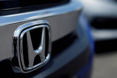 Honda решила уйти из России - lenta.ru