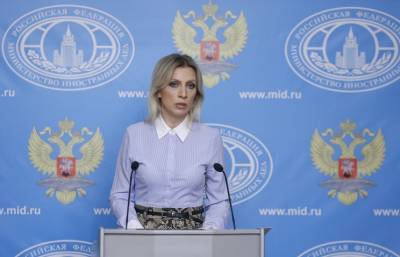 Мария Захарова - Жозеп Боррель - Захарова отчитала главу европейской дипломатии - vesti.uz - Москва - США